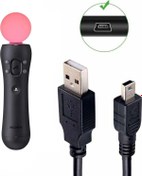 Resim Playstation 3 Move Şarj Kablosu PS3 Move Controller Şarj Kablosu POPKONSOL