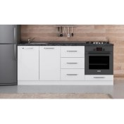 Resim Minar 200 cm Mutfak Dolabı Beyaz 200-B3-ALT Modül 