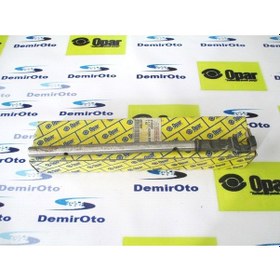 Resim 4163908 Vites Kumanda Çubugu 3./4.Vites Dogan-Kartal-Sahin-Slx Op 250537727 