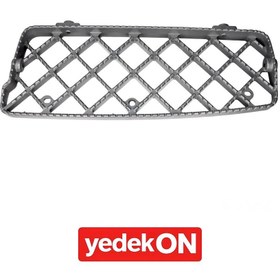 Resim Basamak Izgarası 5-6 Seri Üst - 1535048 