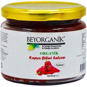Resim BEYORGANİK Tuzsuz Biber Salçası 350g 