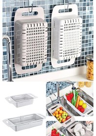 Resim Ayarlanabilir Lavabo İstasyonu Pratik Sürgülü Lavabo İçi Süzgeci 