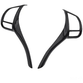 Resim Vkemall Nissan Qashqai J11 X-trail Teana Altima 2013-2018 Abs Karbon Fiber Direksiyon Kaplaması - Kolay Montaj 