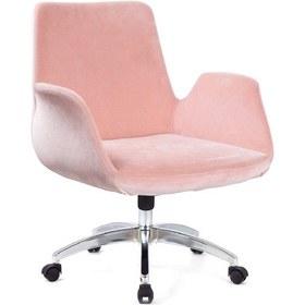 Resim Mollis Y Kumaş Çalışma Koltuğu Pembe 