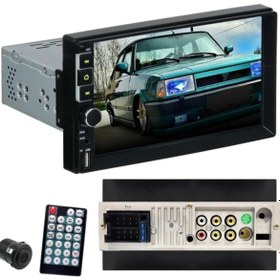 Resim SOUNDCİTY Double Soundcity Uyumlu Sc-815 Double Teyp Geri? Görüş Kamerasi Hedi?yedi?r 2 Yıl 12 Watt 