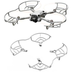 Resim Ximistore9 Djı Mini 4 Pro İçin Brdrc Ultra Hafif Pc Malzeme Kanat Koruyucu Korumalı Çember - Çarpma Engeli Ve Uçuş Güvenliği Artırıcı Aksesuar 