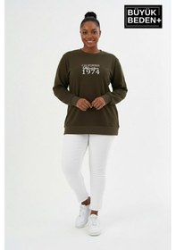 Resim Süperlife Kadın Büyük Beden California 1974 Baskılı Bisilet Yaka İnce Sweatshirt Spr26bswk956-2 Haki 
