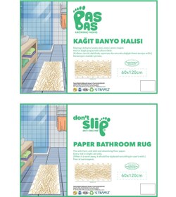 Resim basbas Kaydırmaz, Hijyenik, Su Emici Doğa Dostu Ve Pratik Kağıt Banyo Halısı | 5 Adet 