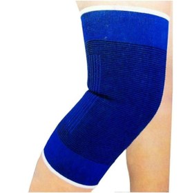 Resim NurFeyza Ortopedik Dizlik Menisküs Bandajı Koryucu Sporcu Dizliği 1 Çift 