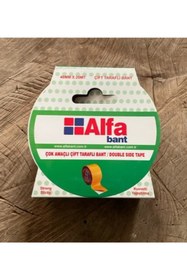 Resim Alfa Çift Taraflı Halı Bandı 48mm 20mt Bant Güçlü Bant 