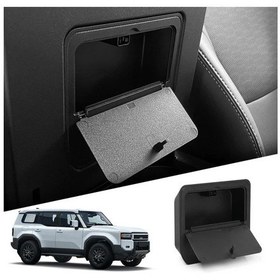 Resim Xuweiwei 2024 Toyota Land Cruiser Prado 250 Lc250 J250 Konsol Saklama Kutusu Tepsili 