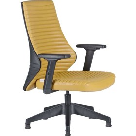 Resim Uzay Ofis Snow Bekleme Koltuğu - Sarı 