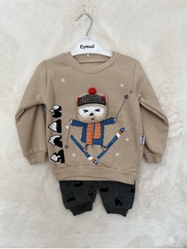 Resim Kayakcı Adam Üçiplik Kahverengi 