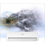Resim Eca Niobe Blue 15.000 Btu Inverter Split Klima A R32 Entegre Wi-fi (MONTAJ DAHİL) 