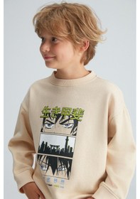 Resim Grimelange REMCO Erkek Çocuk Nakışlı Yuvarlak Yaka Krem Sweatshirt 