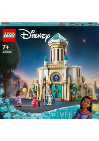 Resim LEGO® Disney 43224 Kral Magnifico Nun Kalesi 613 Parça 