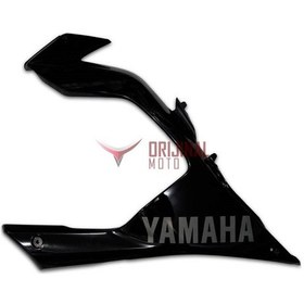 Resim Yamaha Yzf-r25 Sağ Alt Grenaj Parlak Siyah 2017 