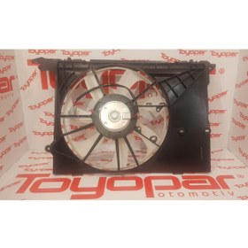 Resim Toyopar Corolla D4d Auris 07-18 Su Radyatör Fanı Komple 167110n020 