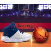 Resim Cool Jordan Arizon Unisex Çocuk Basketbol Ayakkabısı Cool Jordan Arizon Unisex Çocuk Basketbol Ayakkabısı