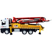 Resim Metal Kabinli Sürtmeli Sesli Ve Işıklı Beton Pompası Kamyon Oyuncak Beton Pompası Sarı - Kırmızı 