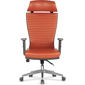 Resim Uzayofismobilyaları Uzay Ofis Rosetta Müdür Koltuğu - Taba 