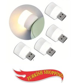 Resim HALL BREATHE Mini USB Gece Lambası Sıcak Beyaz Göz Koruma Okuma Işık LED USB Giriş 