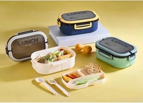 Resim Jouis Beslenme Kutusu 1200 ml 2 Katlı 6 Bölmeli BPA'sız PP Plastik Sefer Tası ve Beslenme Çantası - Lunch Box, ÇATAL KAŞIK ve BIÇAK Dahil Okul Beslenme (Beyaz) 