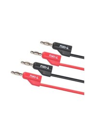 Resim Unit Ut-l10 Test Probu 1000mm 