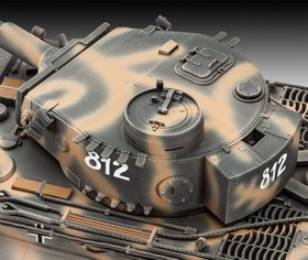 Resim Revell Hediye Seti 75.Yıl Kaplan 05790 