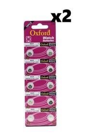 Resim Oxford AG4 LR626 Düğme Pil 10 x 2'li 