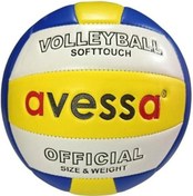 Resim Avessa Voleybol Topu VLM-100 Çok Renkli 