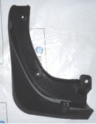 Resim Kıa Sportage 09/10 Arka Paçalık Sol Bfn - Oem Yedek Parça 