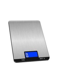 Resim Novahub Yüksek Hassasiyetli Mutfak Terazisi - 7 Birim, Lcd Ekran, Tare Fonksiyonlu Siyah 