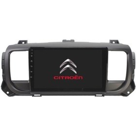 Resim Celali Tuning Citroen Jumpy 2016-2021 Android 12 Carplay Navigasyon Multimedya - 2gb Ram 16gb Hdd 