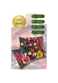 Resim Yastık Kılıfı 2 Li Saten Zarif Dokunuş Baskılı Bej 