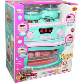 Resim Pilli Fırınlı Ocak Set 02609 