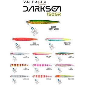 Resim Fujin Valhalla Darksea 150gr Metal Jig Yem Mt26 Green Sardine Line 