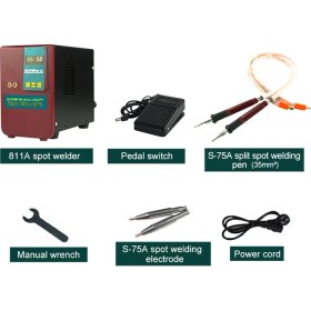 Resim Glitter 811A Şarjlı Pil Punto Kaynak Makinesi 