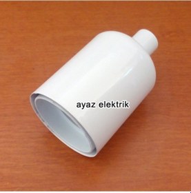 Resim Dekoratif Metal Beyaz Lale E27 Duy ve Demir Kablo Kilitli 