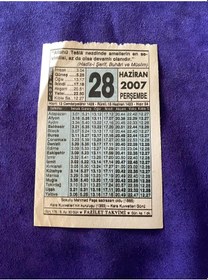 Resim 28 Haziran 2007 Takvim Yaprağı - Nostalji Koleksiyonluk Takvim Yaprağı 