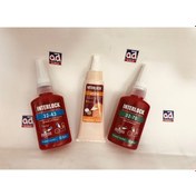 Resim Portakal Sıvı Conta 50ml Loctıte 574 Muadılı Made In Usa 