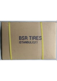 Resim Best 12.4-11-28 Tr218A İç Lastik 