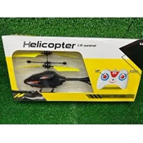 Resim El Sensörlü Helikopter Uzaktan Kumandalı Sarı Şarjlı 20CM 