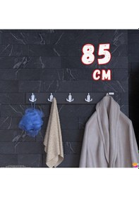 Resim Modilayn Arı Serisi 15 Kancalı Banyo Askısı - 5'li Set 81,4x9,6 Cm Ekstra Düzen Ve Yer Tasarrufu Antrasit 