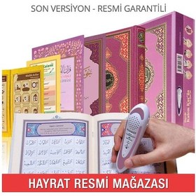 Resim Hayrat Kalem Kuran - Kuran Okuyan Kalem - Rahle Boy - Hediyeli 