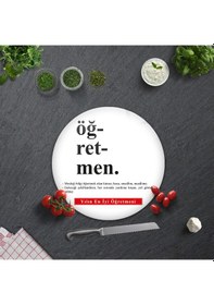 Resim Cam Kesme Tahtası - Cam Kesme Tablası Öğretmen Çap32cm 