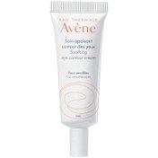 Resim Avene Soin Apaisant Contour Des Yeux Nemlendirici Göz Çevresi Bakım Kremi 10 ml 