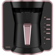 Resim Vestel Sade R915 Türk Kahve Makinesi 
