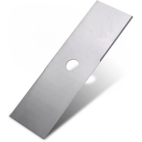 Resim Motorlu Tırpan Bıçağı Üniversal 40 cm 