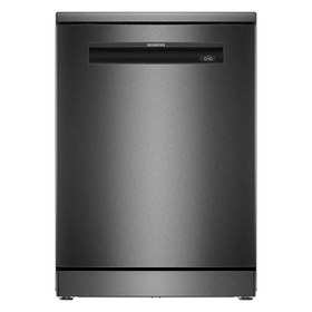 Resim Siemens SN15EC00NT 6 Programlı Home Connect darkSteel Line Bulaşık Makinesi 